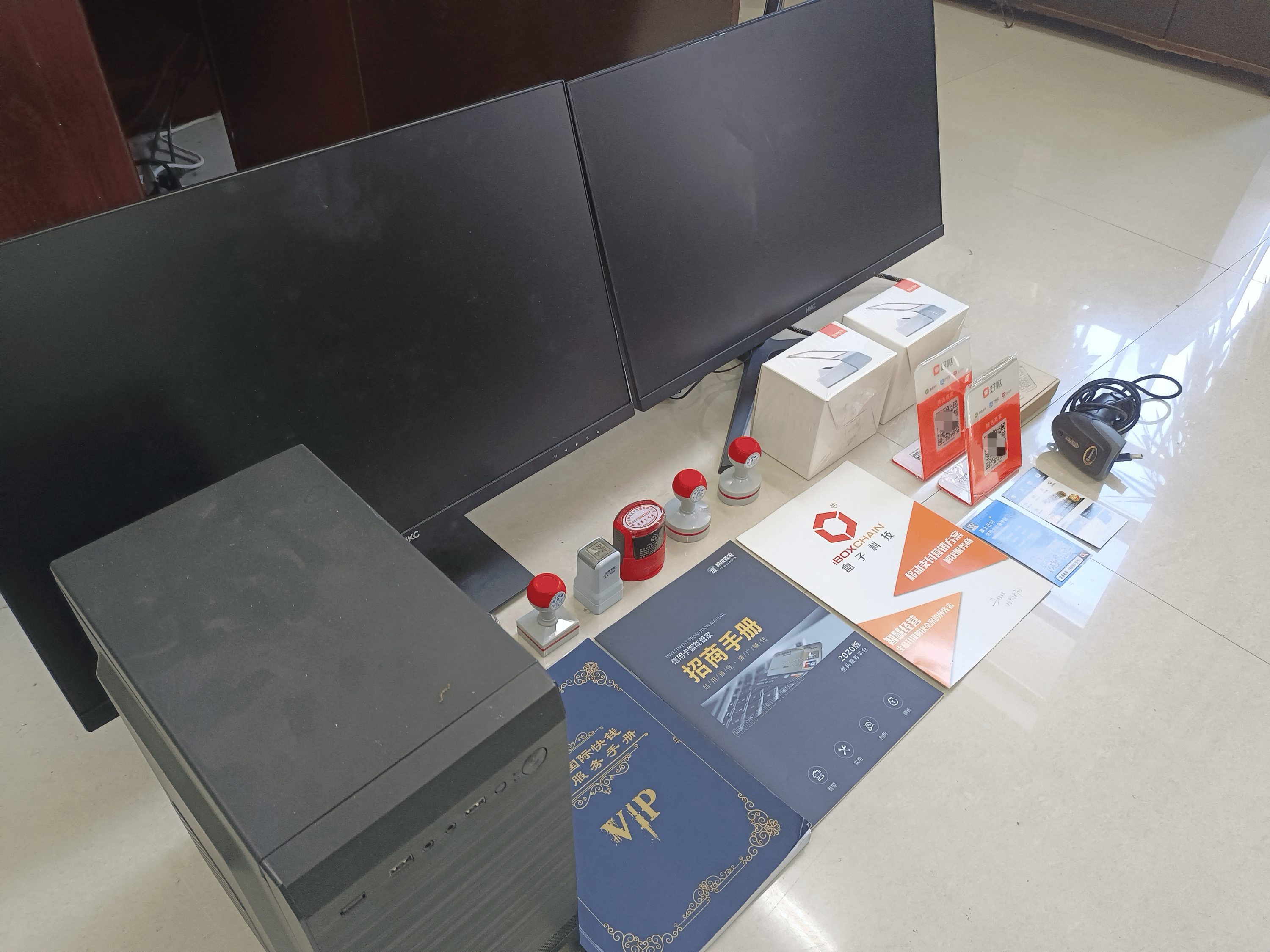 南阳最新医保套现的app方法分析(最方便真实的南阳医保套现的中介需要付刑事责任吗方法)